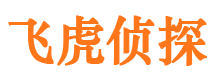 永胜找人公司